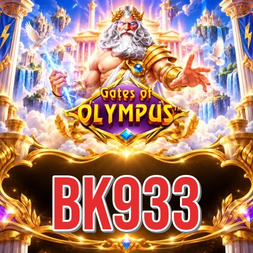 Screenshot 3 - bk933 Settings