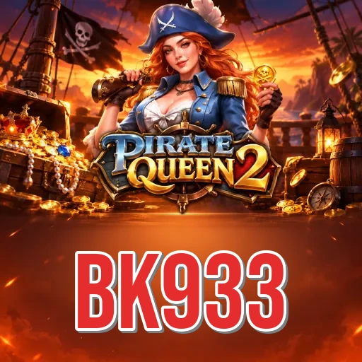 Screenshot 3 - bk933 Settings